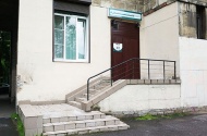 Вход в офис на Новочеркасской